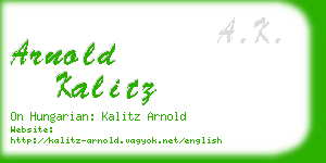 arnold kalitz business card